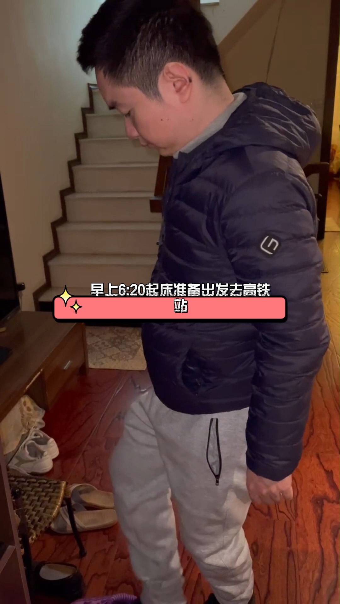 沈文裕日常#钢琴家日常(偶裕沈文裕全国巡演音乐会福州站)