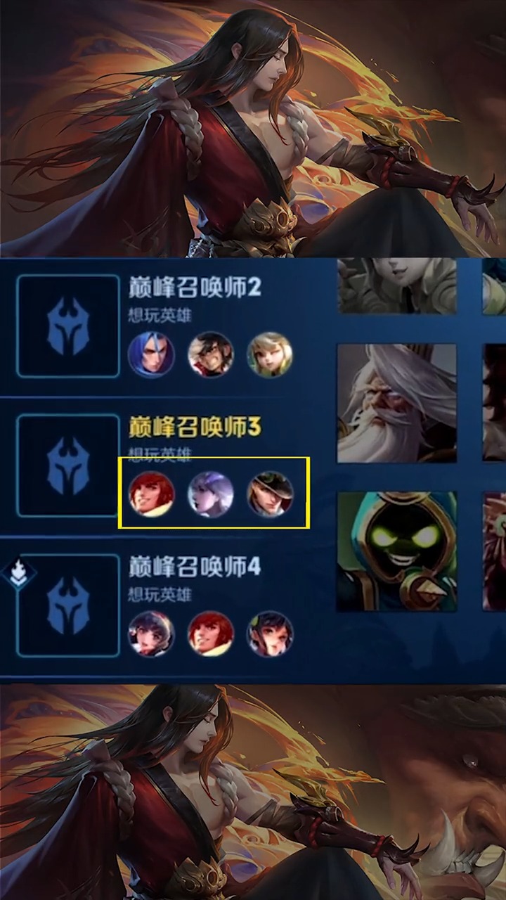 2578分巅峰赛神仙对决!敌方3职业,这怎么玩