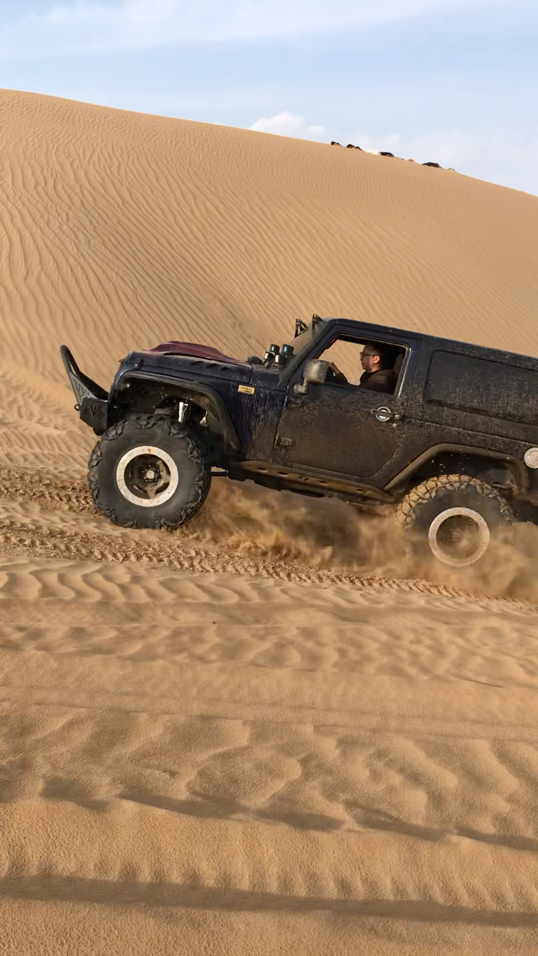 爱的魔力转圈圈#牧马人沙漠越野