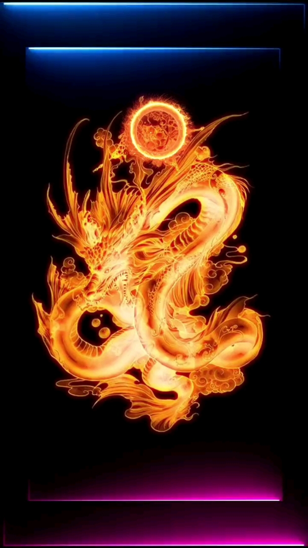 生肖龙,酷炫跑马灯.