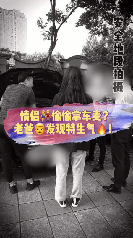 2021-05-17 1 举报 林哥撩车 137粉丝   关注 1条评论 0/100 回复