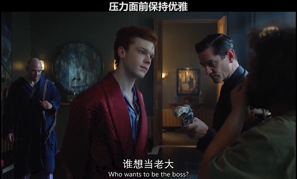压力面前要保持优雅,真的太帅了