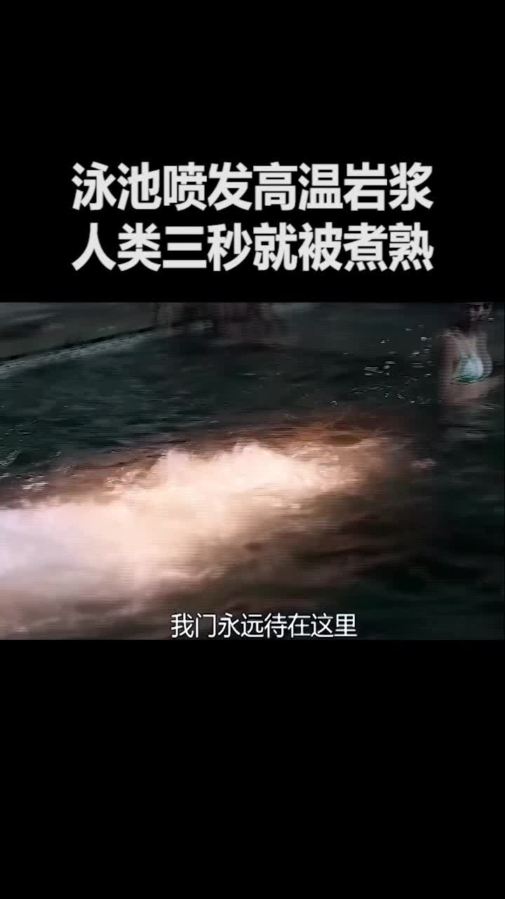 人被煮熟了原来是这样 终于明白那些脱骨鸡爪都是怎么来的了