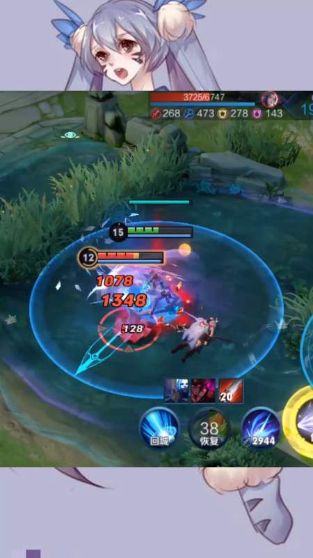 王者荣耀热门#我大意了啊没有闪,她还有治疗