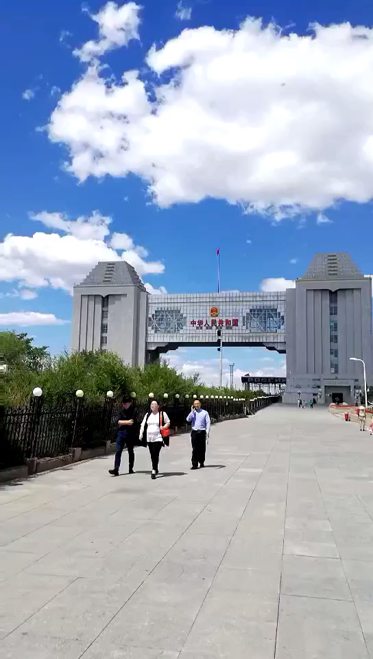 满洲里的中俄边境第五代中国国门