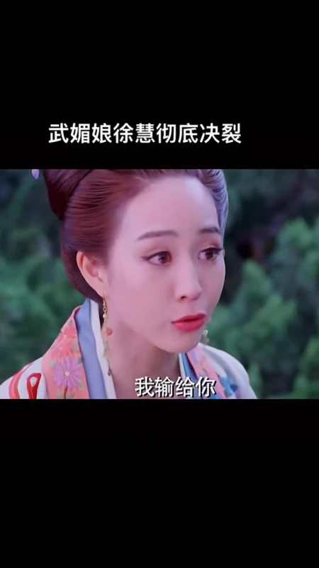 古装电视剧盛世美颜好剧推荐一起追剧精彩片段下集更精彩虐心神仙颜值