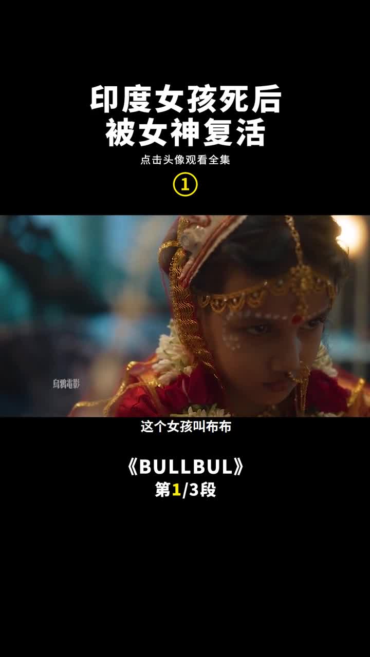 又一辛辣时事片印度影人厉害萤火计划我的观影报告