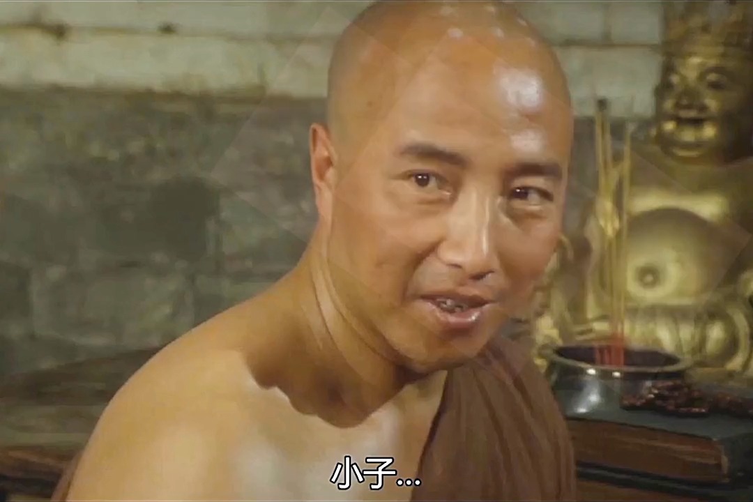 精彩影视#师父味道怎么样?明知故问