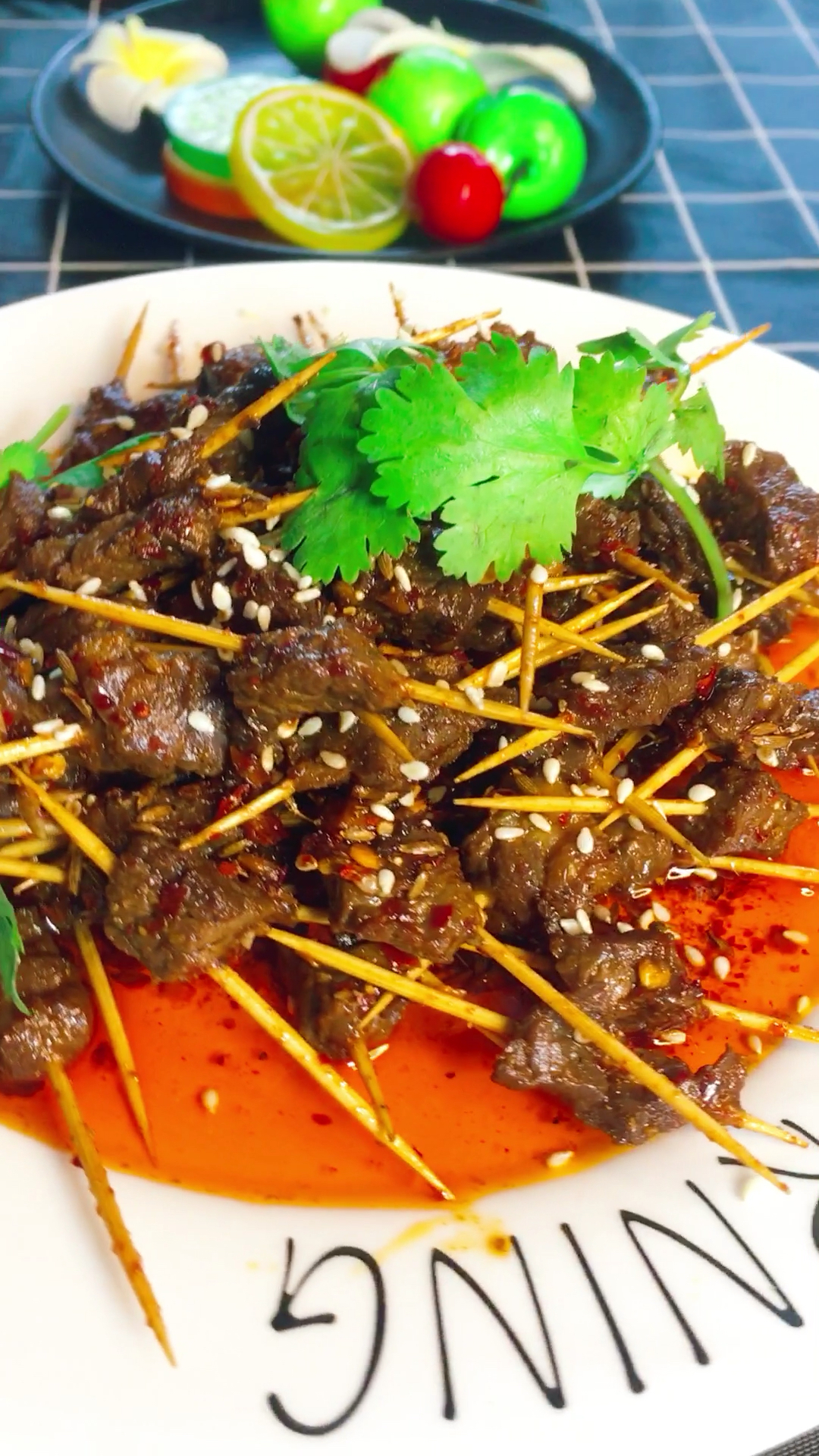 家乡特色美食#咱们家乡特色小吃"牙签牛肉"你们那里特色小吃是什创?