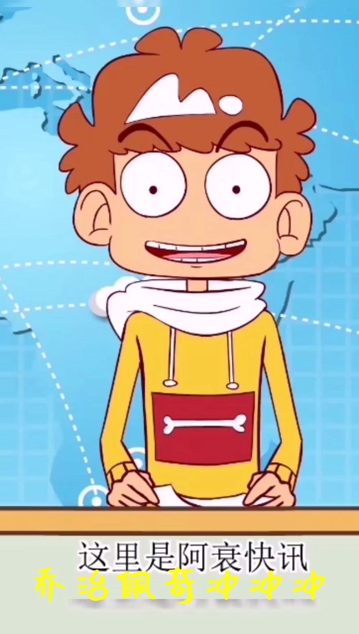 寻找最牛手艺人