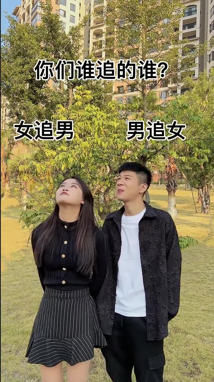 你是年少的欢喜倒过来读还是你你的何芳芳曹家o18557706我们订婚了乐
