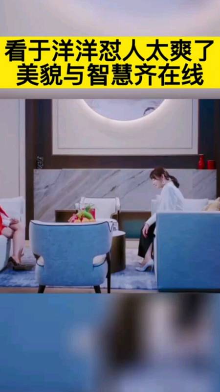 2022-03-310冷巴不冷呀3568粉丝  关注我们都被《山海经》给骗了!