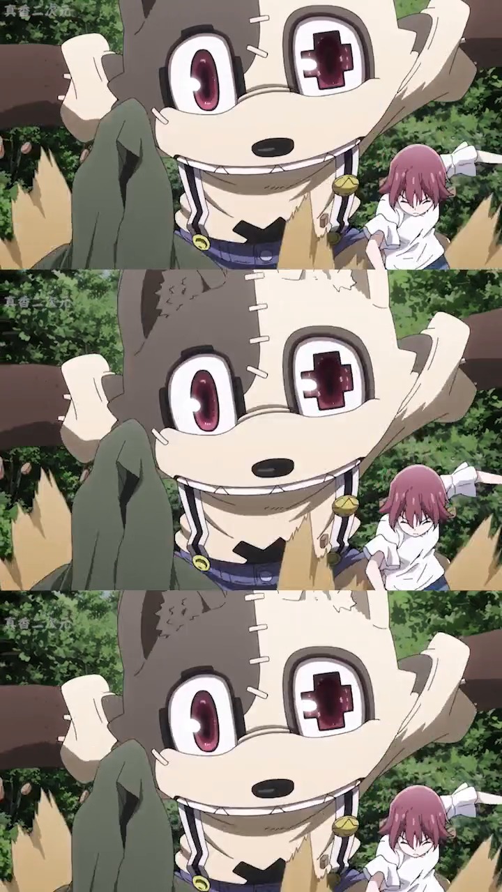 动漫#格莱普尼尔