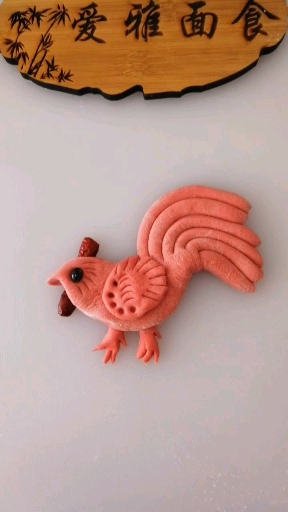 花样馒头#雄鸡报晓