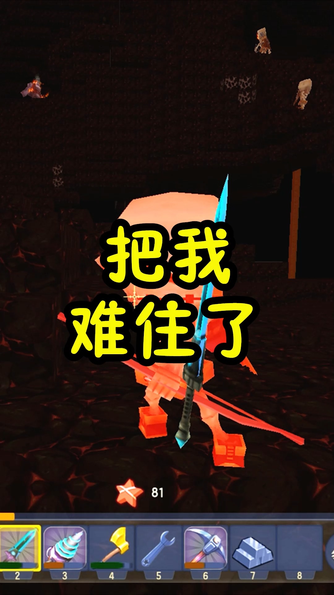 迷你世界#王木薯极限生存56:只差火种材料,但把我给难住了!