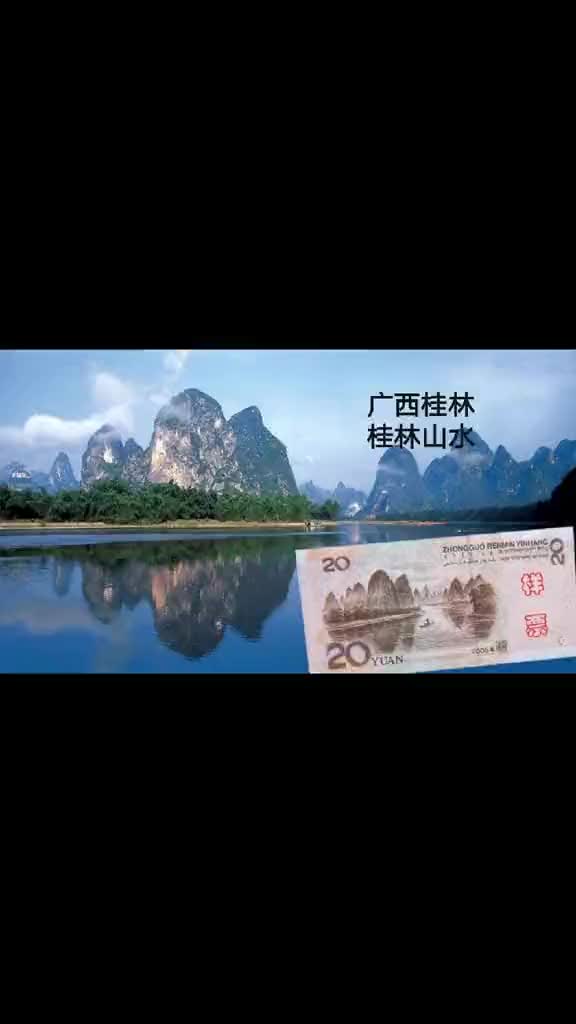 186块的旅行,我只完成了一块