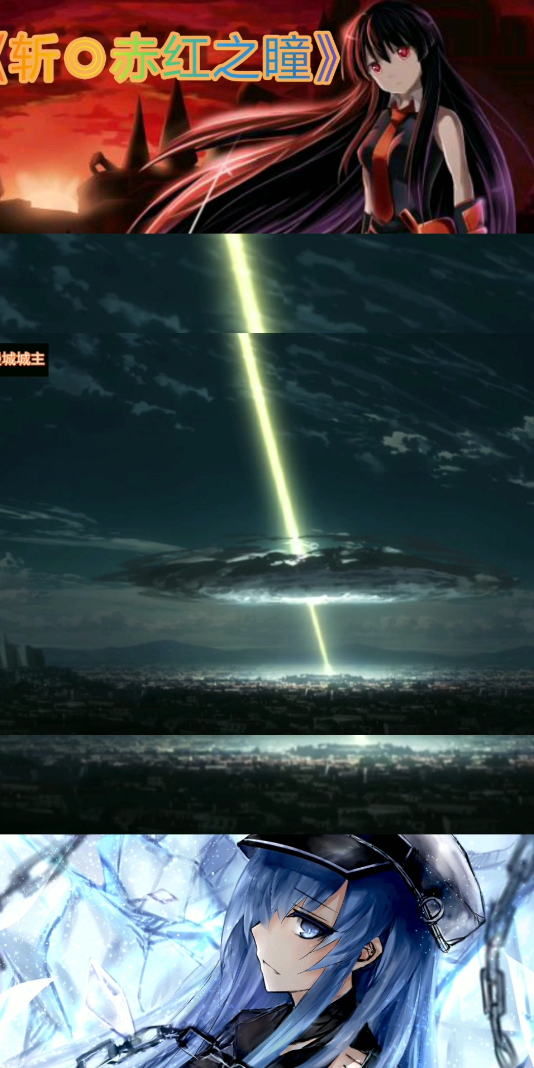 敢和玛茵对波的人都飞灰湮灭了,你还好留了个全尸