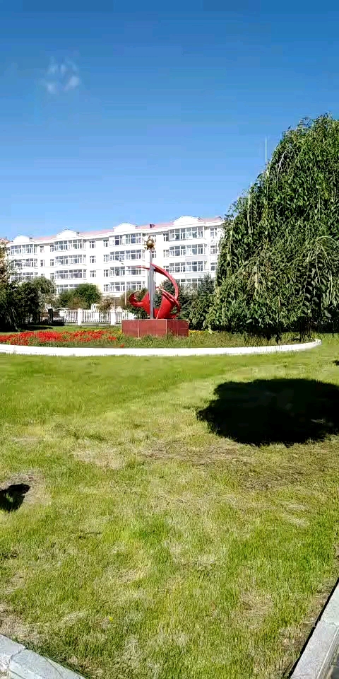 到达美丽的八五八农场