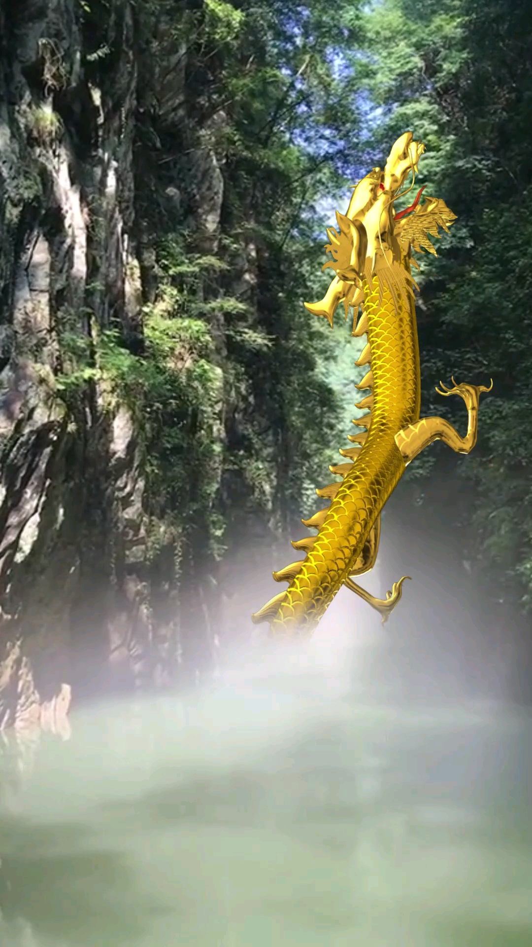 仙气飘飘的地方有龙