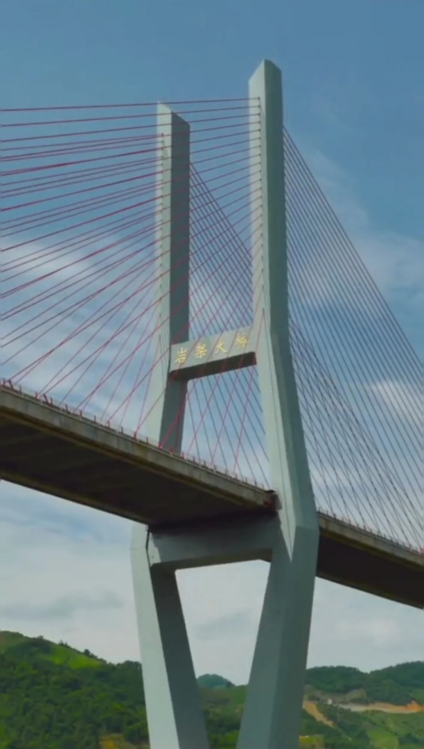 2019,立个新年flag#岩架大桥