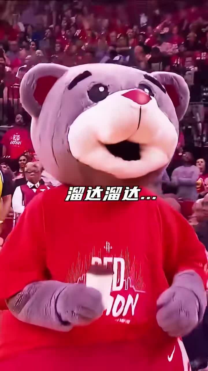 "是谁能让火箭熊行跪拜之礼"#龙妈#火箭熊#时间深海