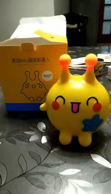 金鹰卡通出品麦咭baby智能机器人高科技互动智能机器人0-3-6-12岁智能