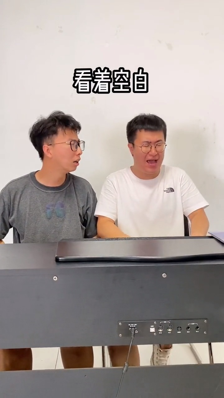 艺考#姜同学真是我音乐路上的绊脚石