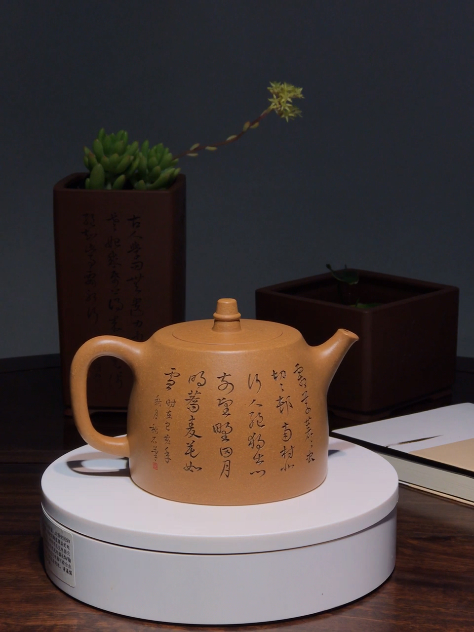 秋石刻绘紫砂作品