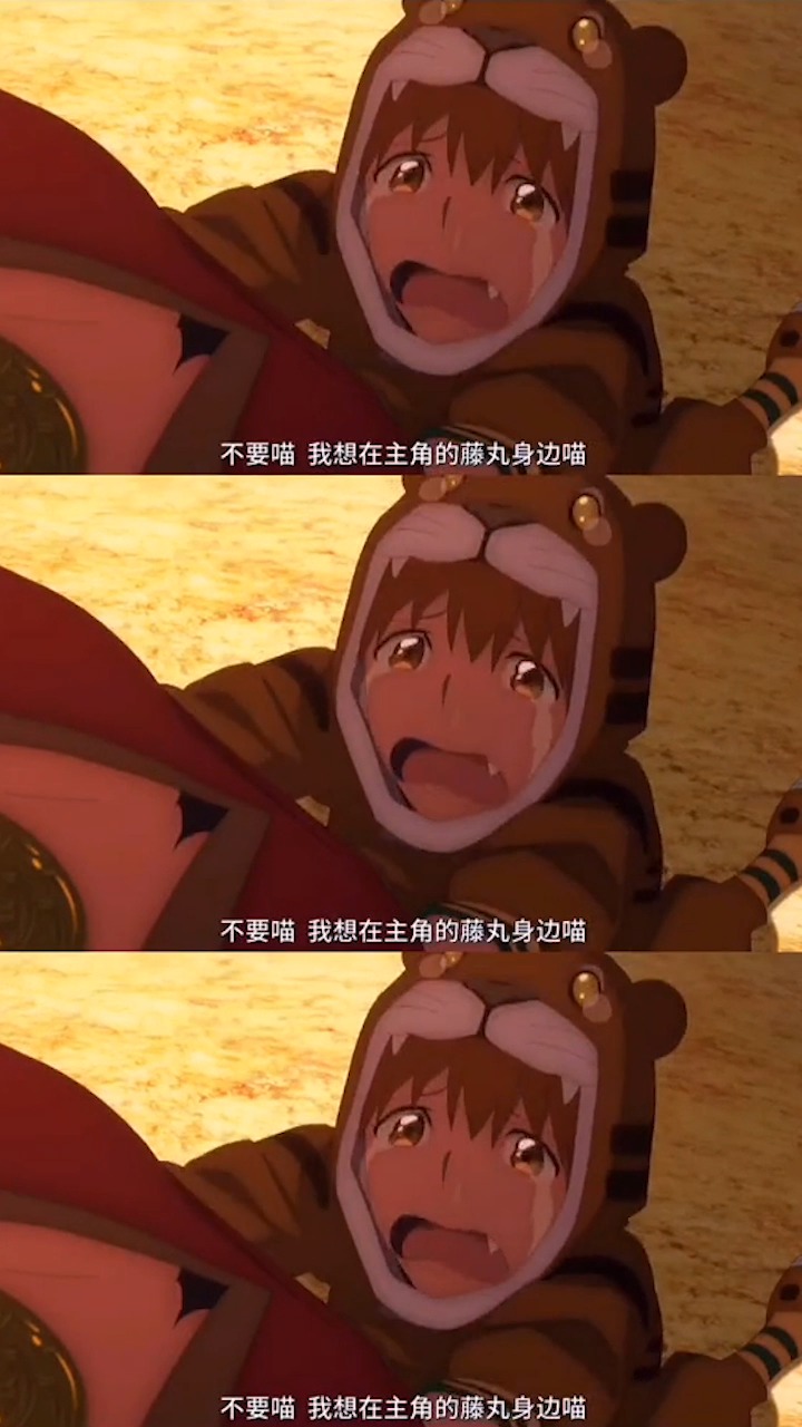 滑稽又可爱的豹人滕姐抗揍能力也是非常强的