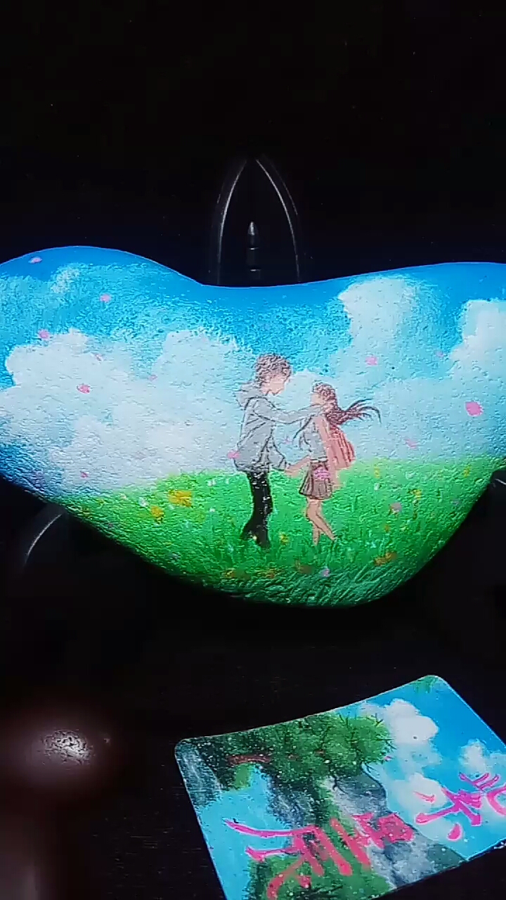 音为有你#心型石头,你会画上……?