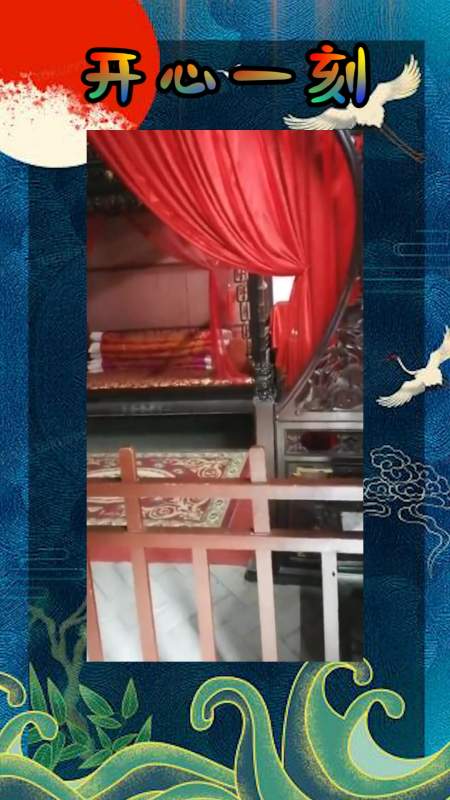 我要上热门看看古代新婚夫妻的婚房还有陪嫁丫鬟的房间