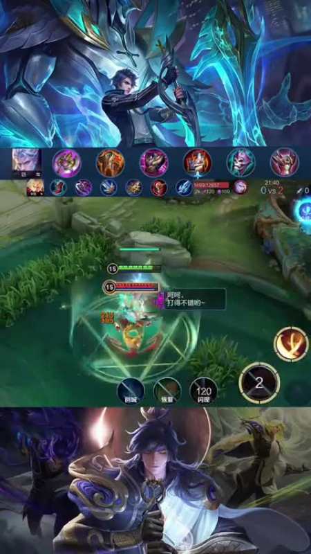 王者荣耀:听说六烧铠站着不动也能秒人我暗信笑了,并且第一个不服!