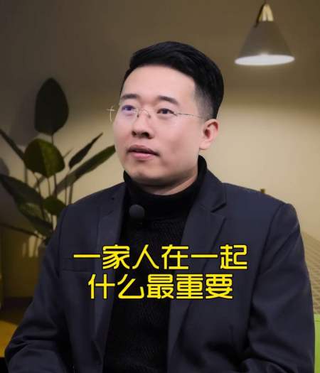 2021-04-21595多豆乐爸爸v2974粉丝  关注贴膏药时发生的一幕……127.