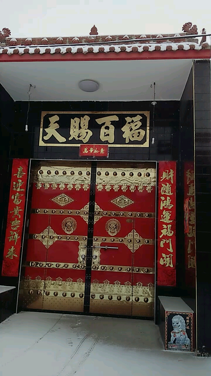 关注我关注全民小视频