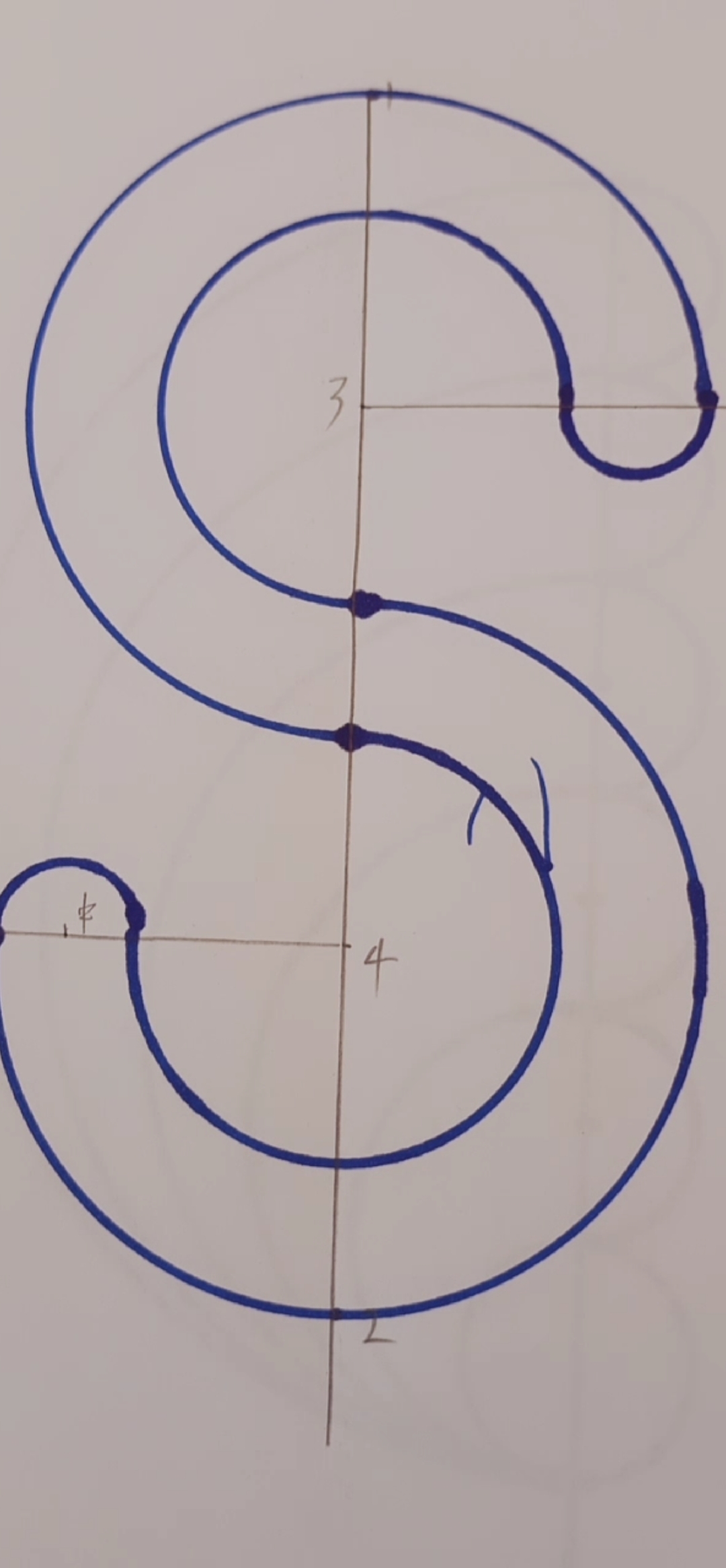 木工图册.# s教程