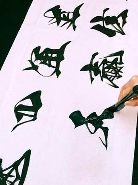 2020-11-05 14举报 谭旭书法