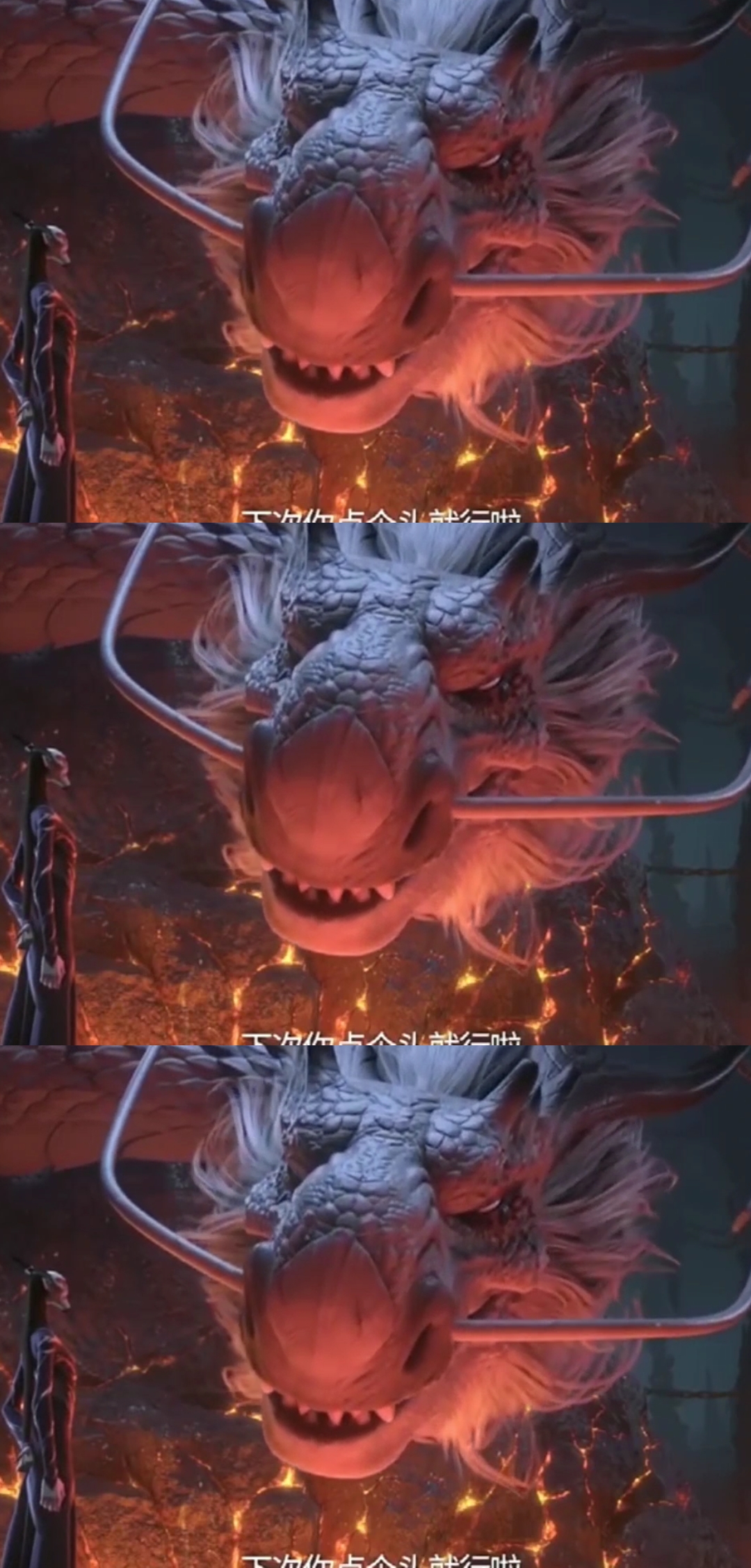 好看电影#口吃申公公与龙王对话,看完已笑喷!