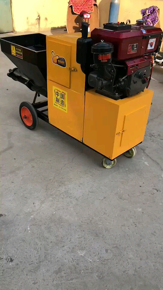 喷浆机!腻子大白喷喷涂机!