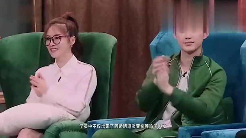 娱乐#《演员请就位》李滨,搭档舒畅火遍全球,曾经影帝如今却无人瘸鲻