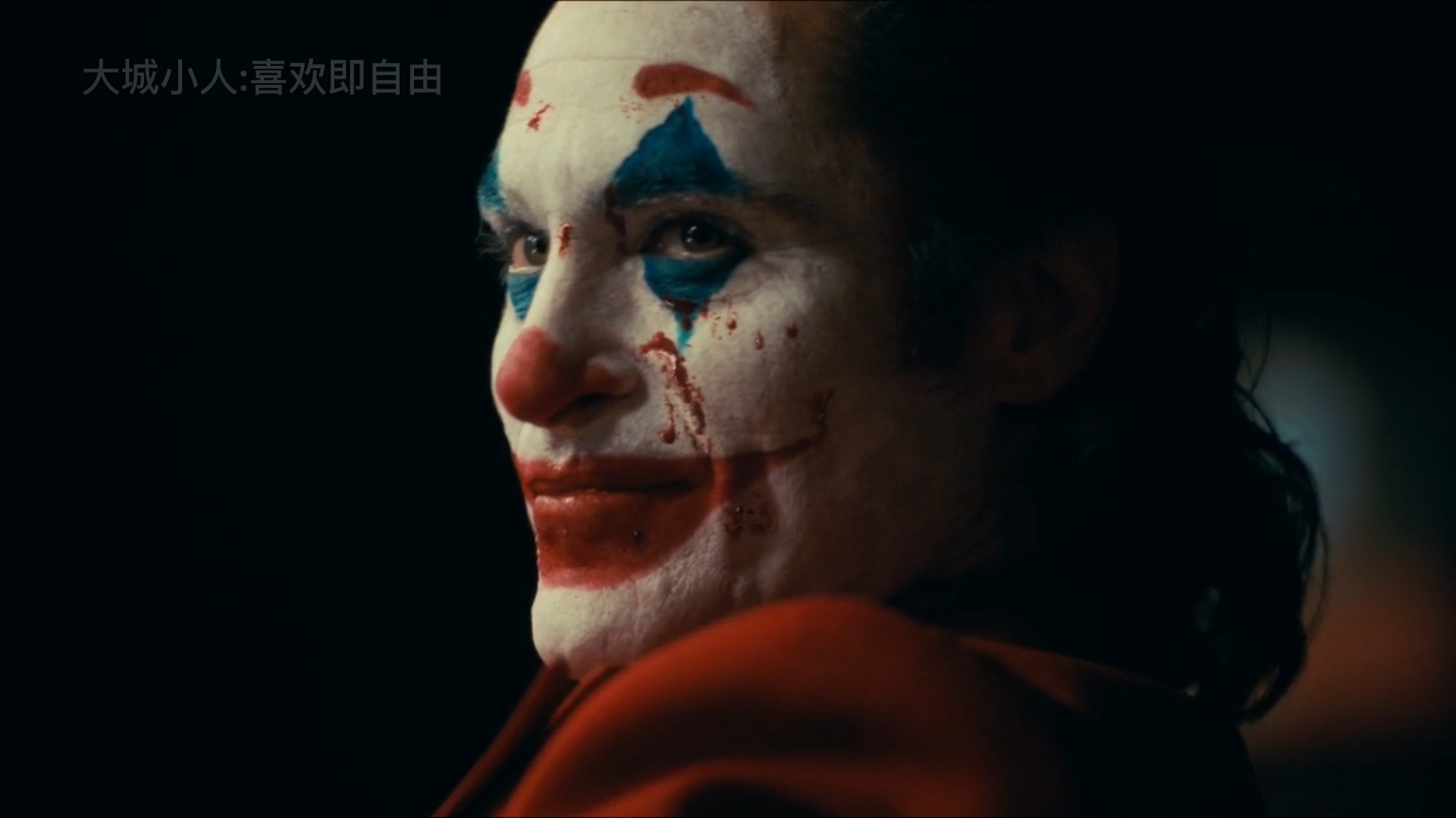 小丑竟是我自己#小丑;疯狂是一种结果,还是一种本能?