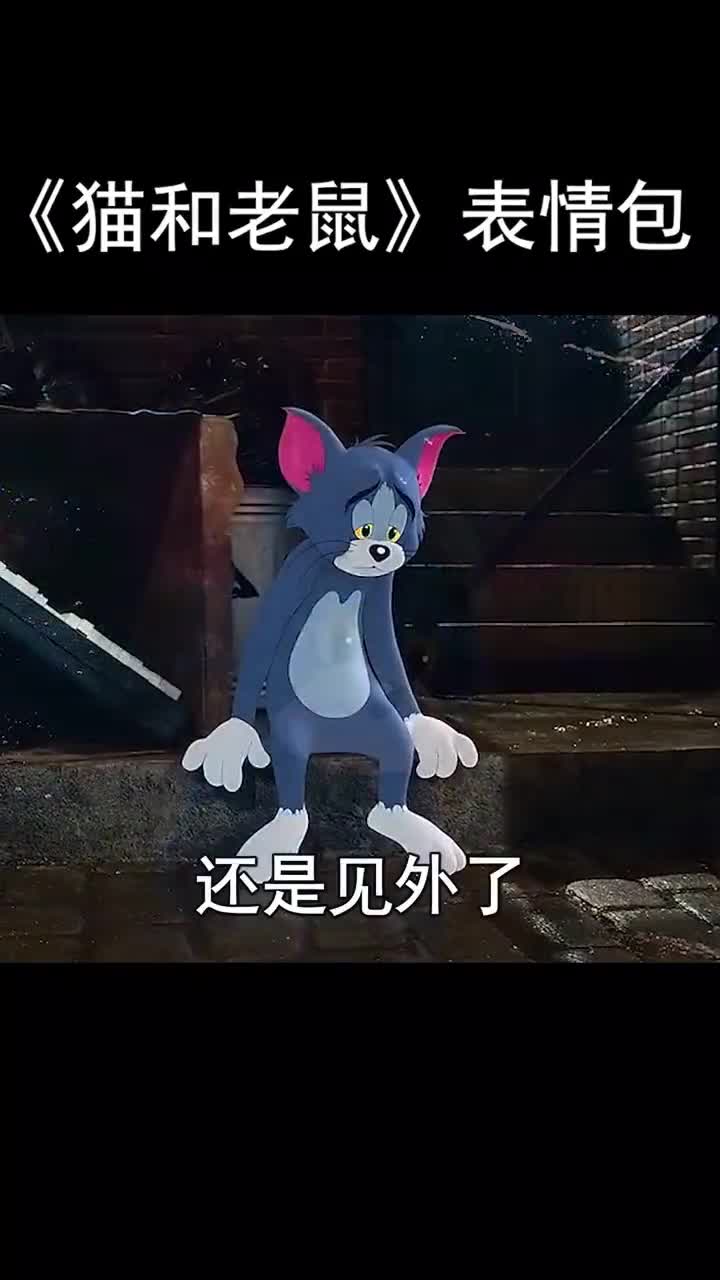 三年了终究还是错付了一片真心得不到回应