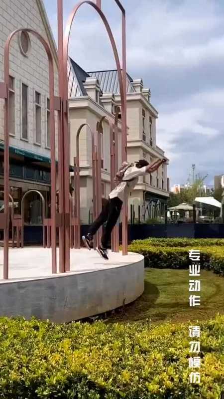 跑酷小枫被忍者追捕的第七天!还好我会飞,不然就被追到了!