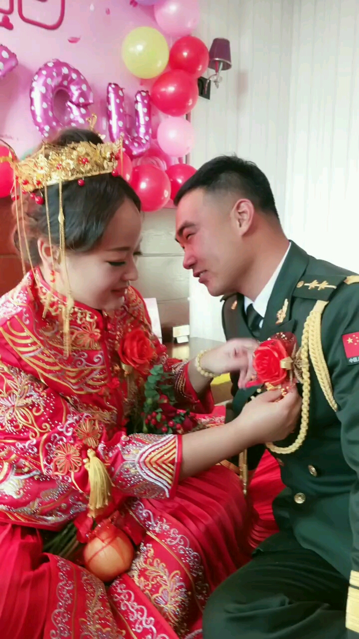 既然来了给军哥军嫂个祝福沾沾喜气