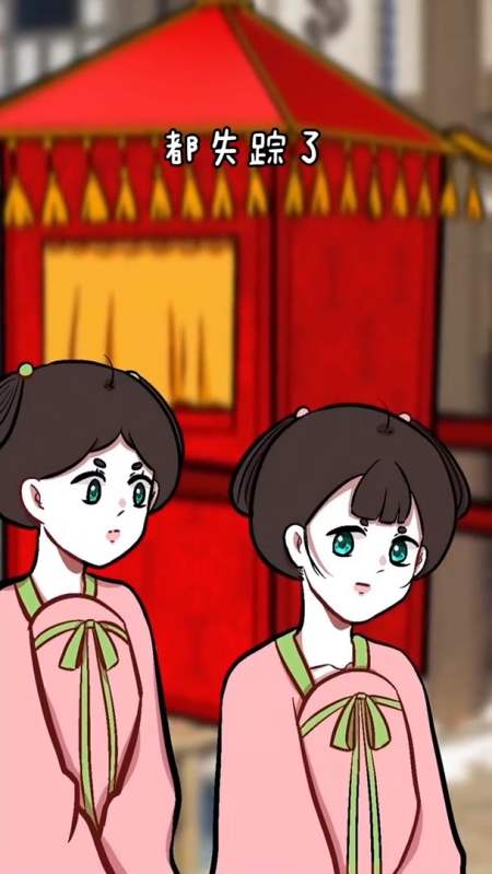 扫码下载全民小视频 是莫紫薇呀1月前 小仙女们换图吗?