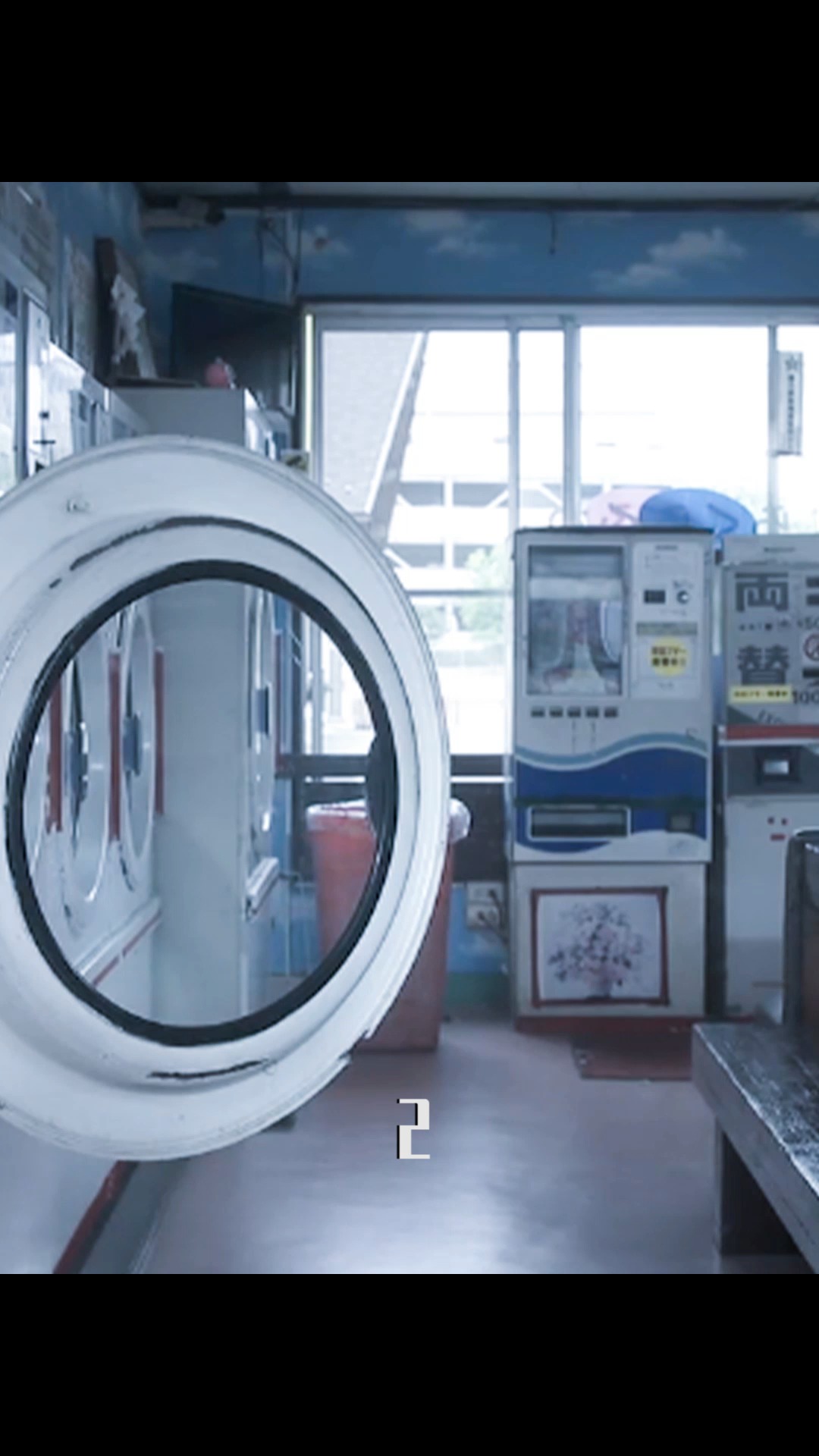 影视解说#男人意外发现许愿洗衣机从此开启后宫番