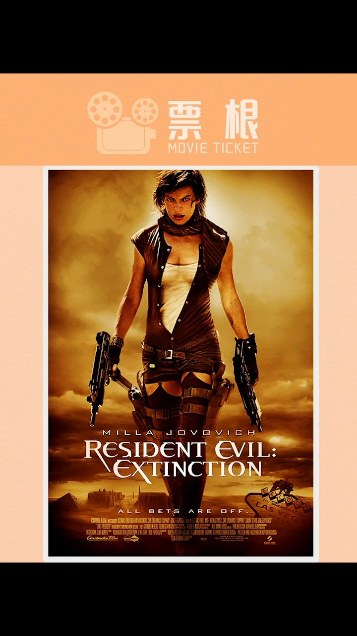 好看电影#病毒突变,让人不死不灭,经典丧尸片《生化危机3》