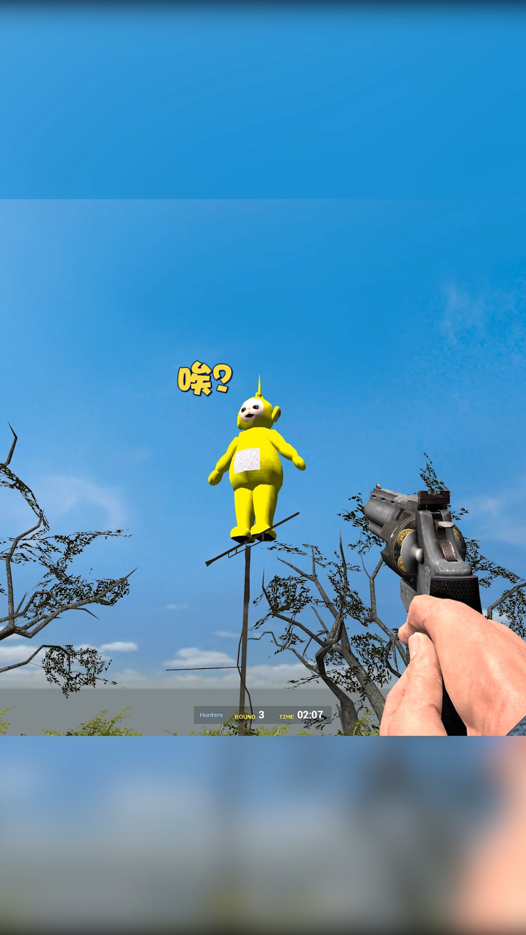 游戏#躲猫猫天线宝宝飞天