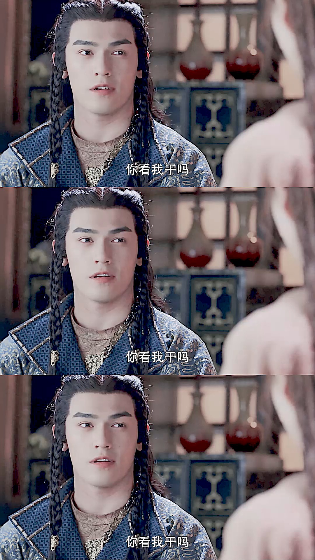 善良的涉尔最终还是爱而不得