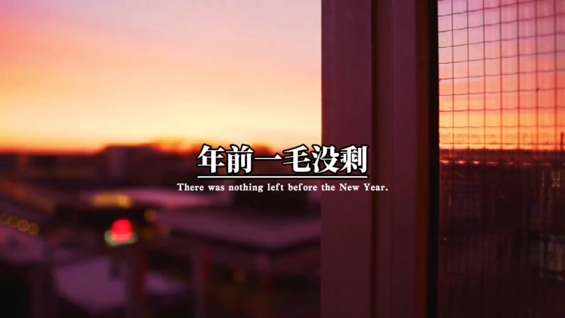 我带上你,你带上碗,你负责哭,我负责喊,咱们一起当老板.