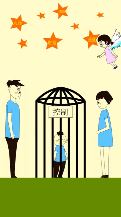 父母将孩子的特长扼杀在萌芽中,却一个劲的攀比别人家的孩子